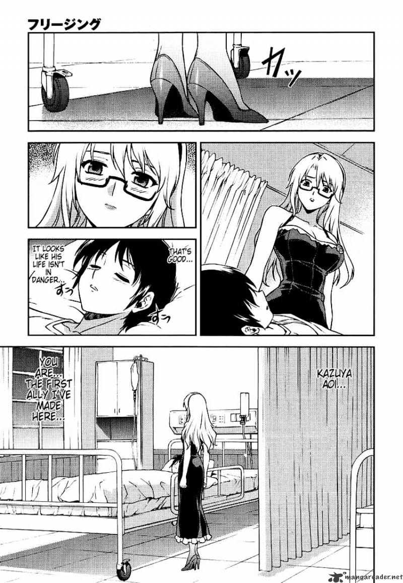 Read Freezing chapter 12 image 24 on Lezhin