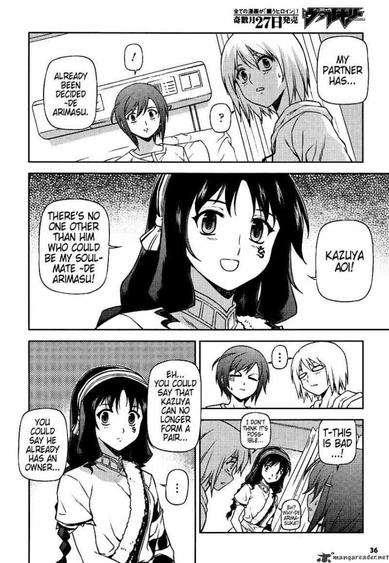 Read Freezing chapter 12 image 27 on Lezhin
