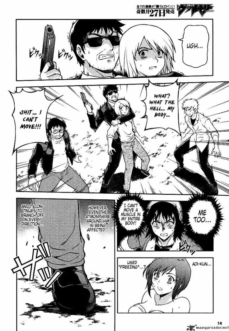 Read Freezing chapter 12 image 5 on Lezhin