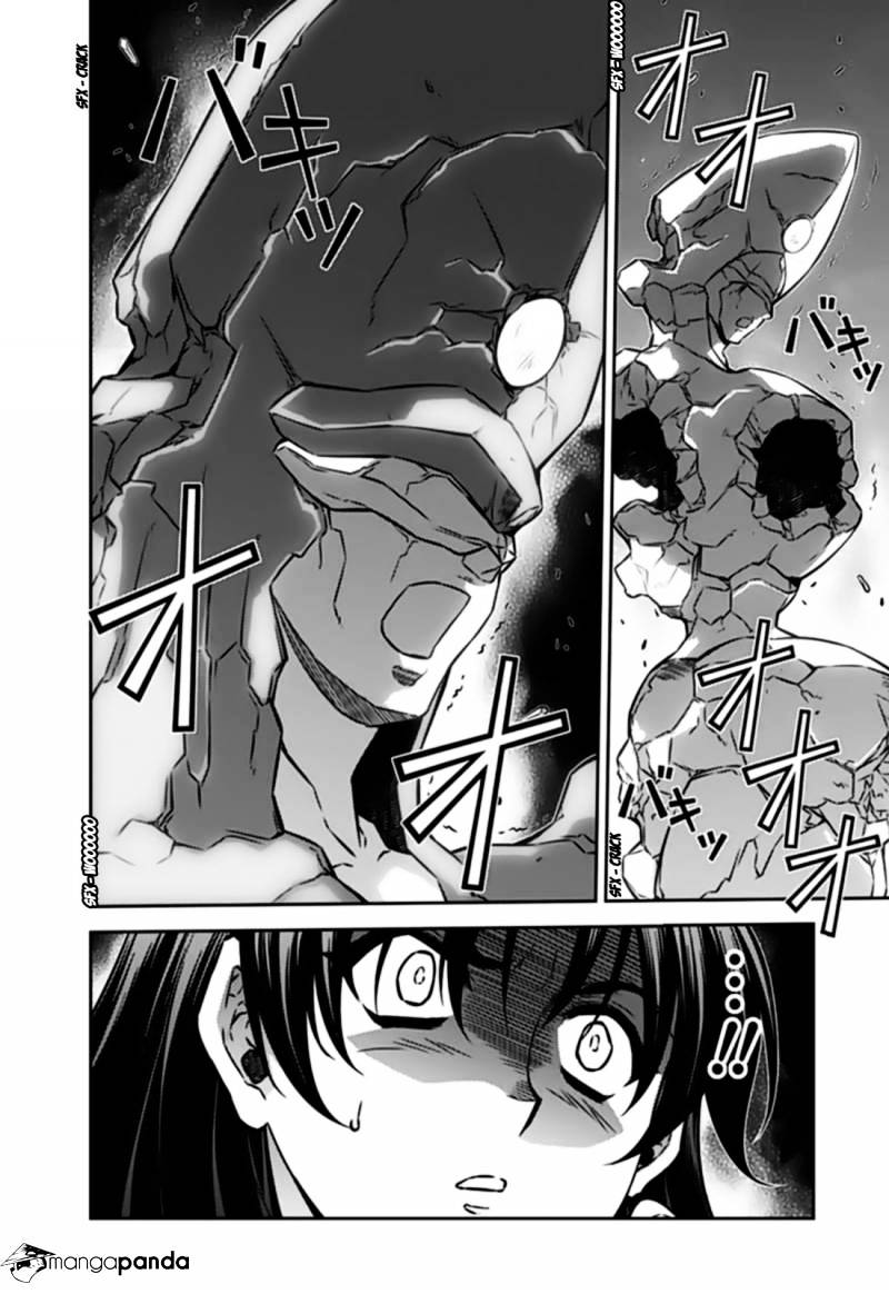 Read Freezing chapter 121 image 14 on Lezhin