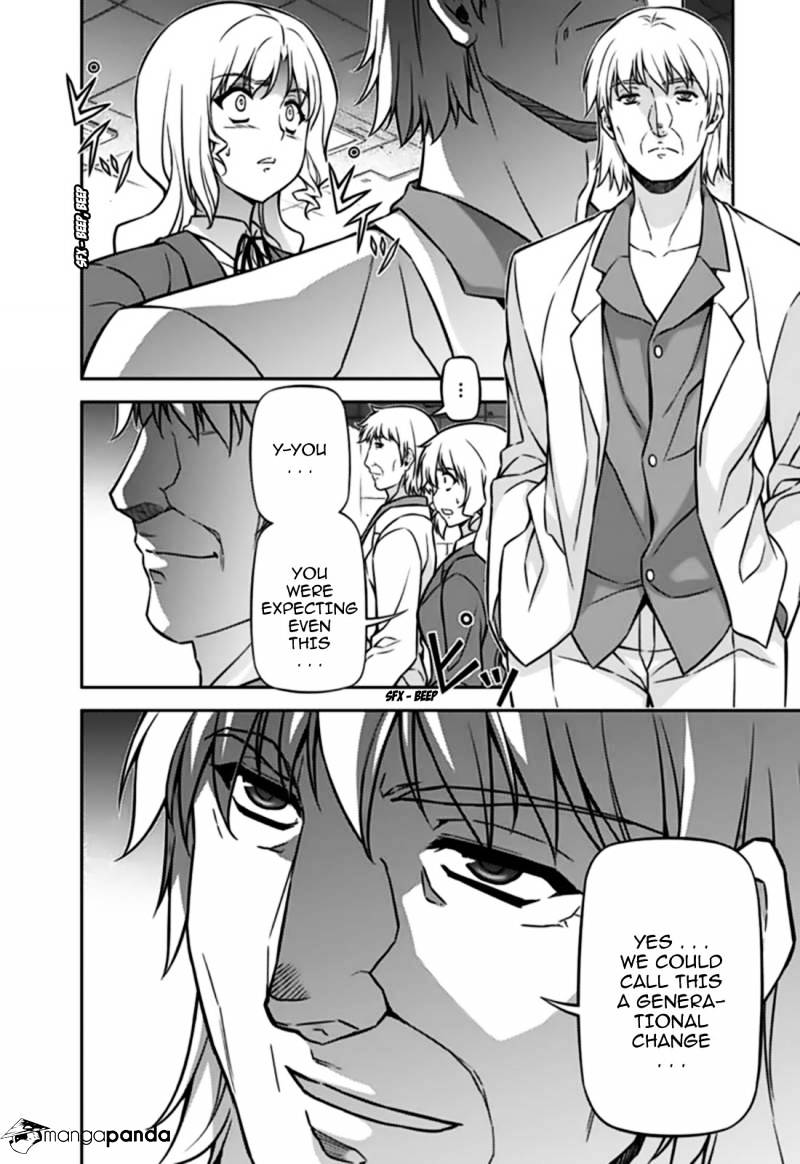 Read Freezing chapter 121 image 16 on Lezhin