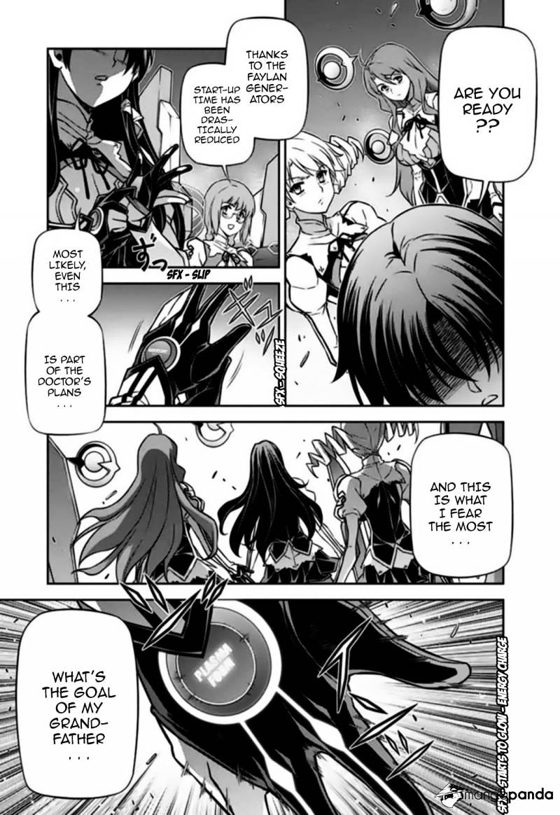Read Freezing chapter 121 image 19 on Lezhin