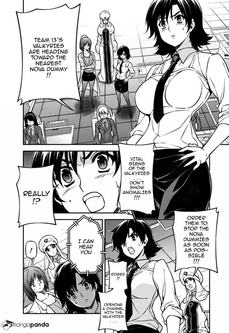 Read Freezing chapter 121 image 2 on Lezhin
