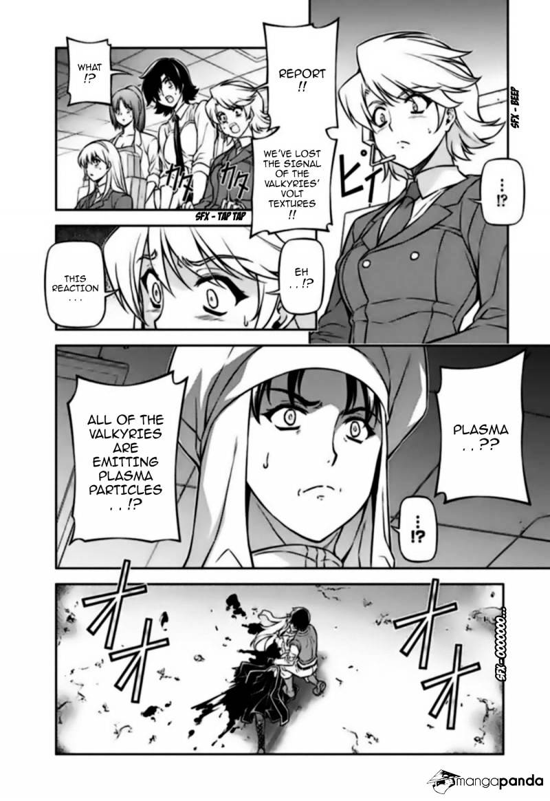 Read Freezing chapter 121 image 21 on Lezhin