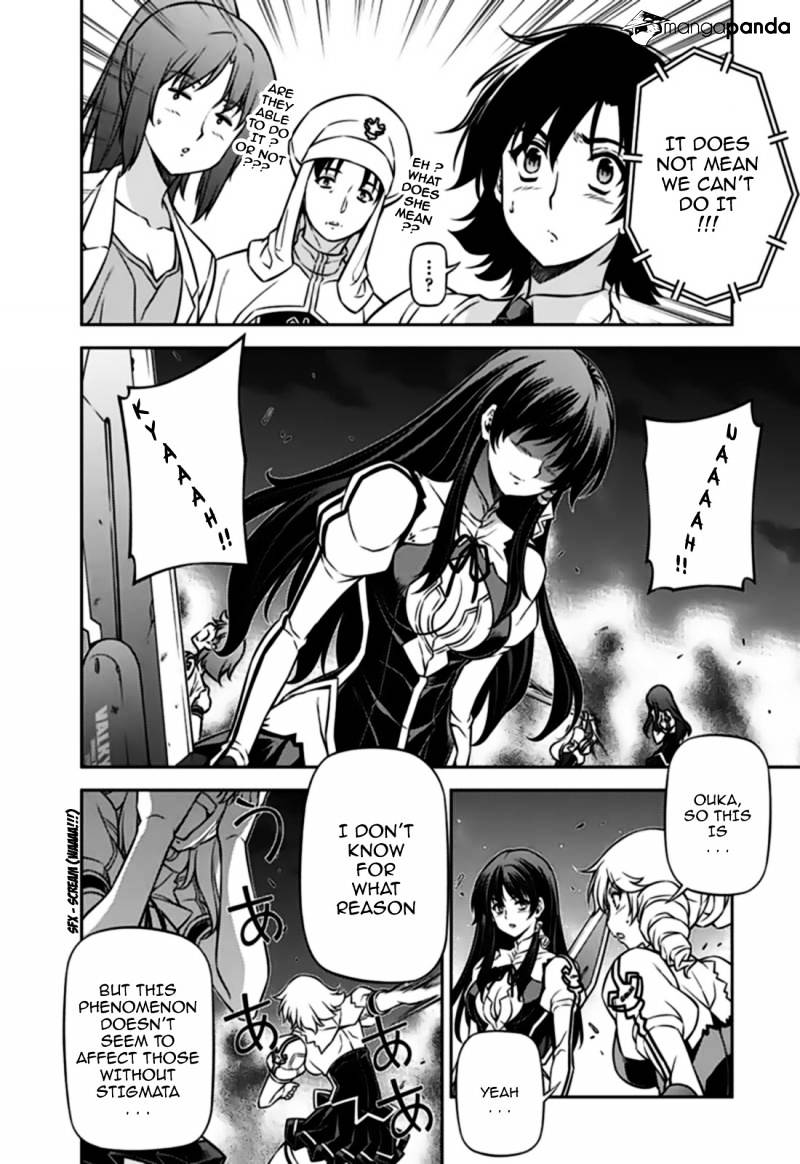 Read Freezing chapter 121 image 4 on Lezhin