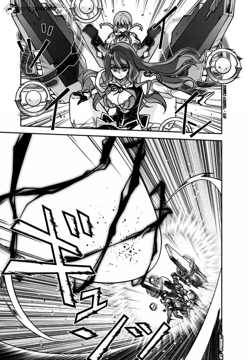 Read Freezing chapter 121 image 9 on Lezhin