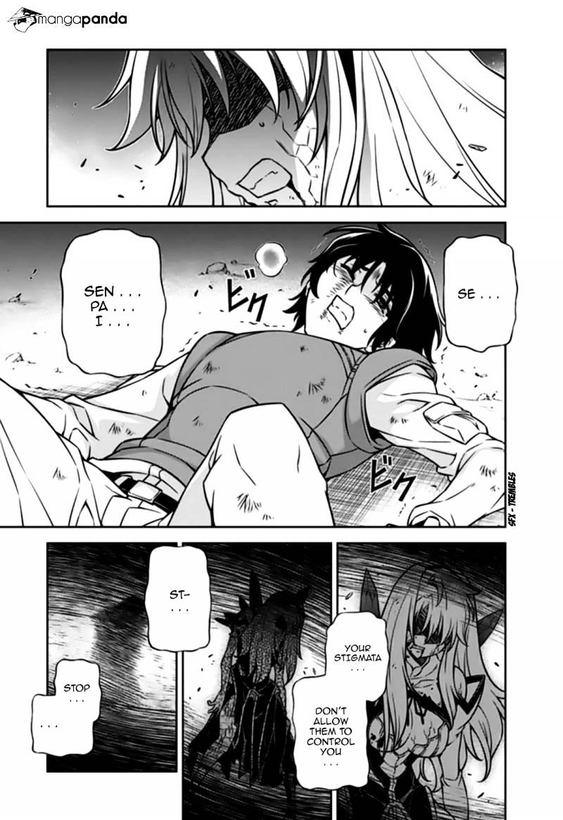 Read Freezing chapter 122 image 10 on Lezhin