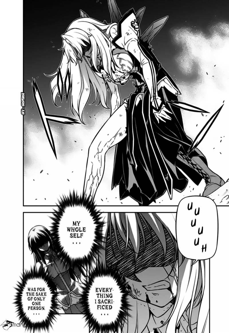 Read Freezing chapter 122 image 11 on Lezhin