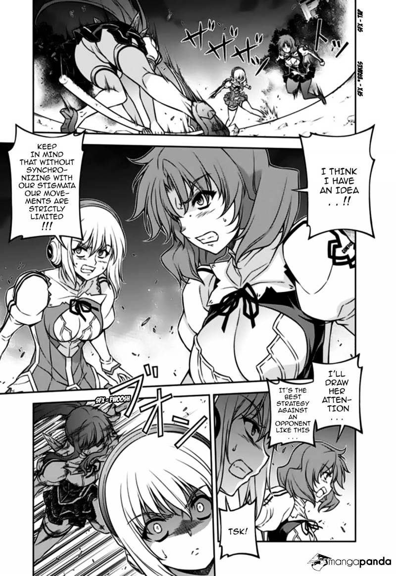 Read Freezing chapter 122 image 14 on Lezhin