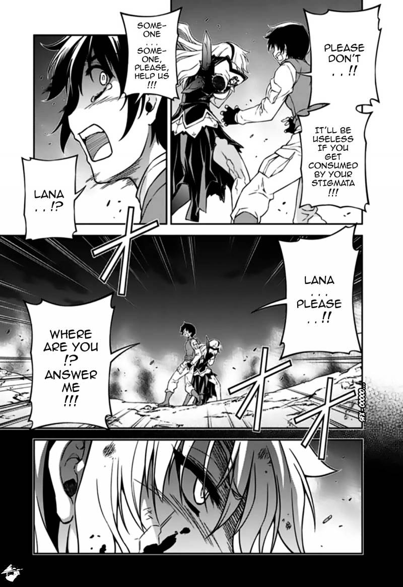 Read Freezing chapter 122 image 2 on Lezhin