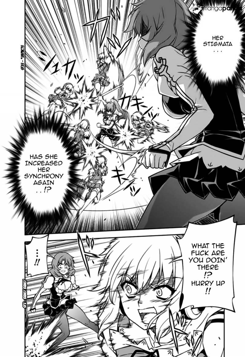 Read Freezing chapter 122 image 20 on Lezhin