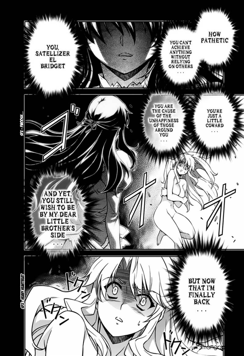 Read Freezing chapter 122 image 7 on Lezhin
