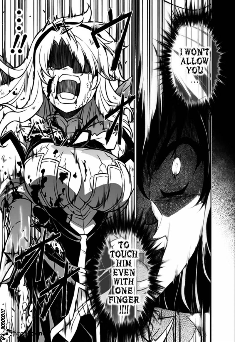Read Freezing chapter 122 image 8 on Lezhin