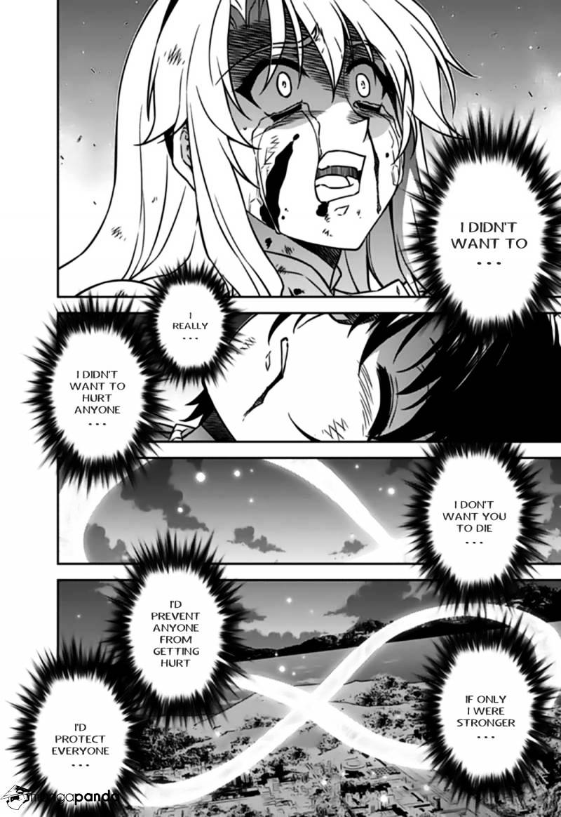 Read Freezing chapter 124 image 12 on Lezhin