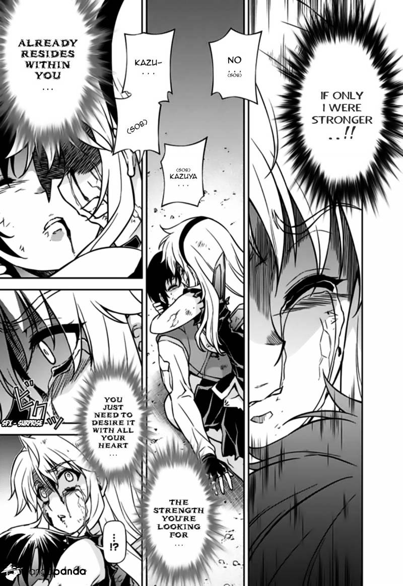 Read Freezing chapter 124 image 13 on Lezhin