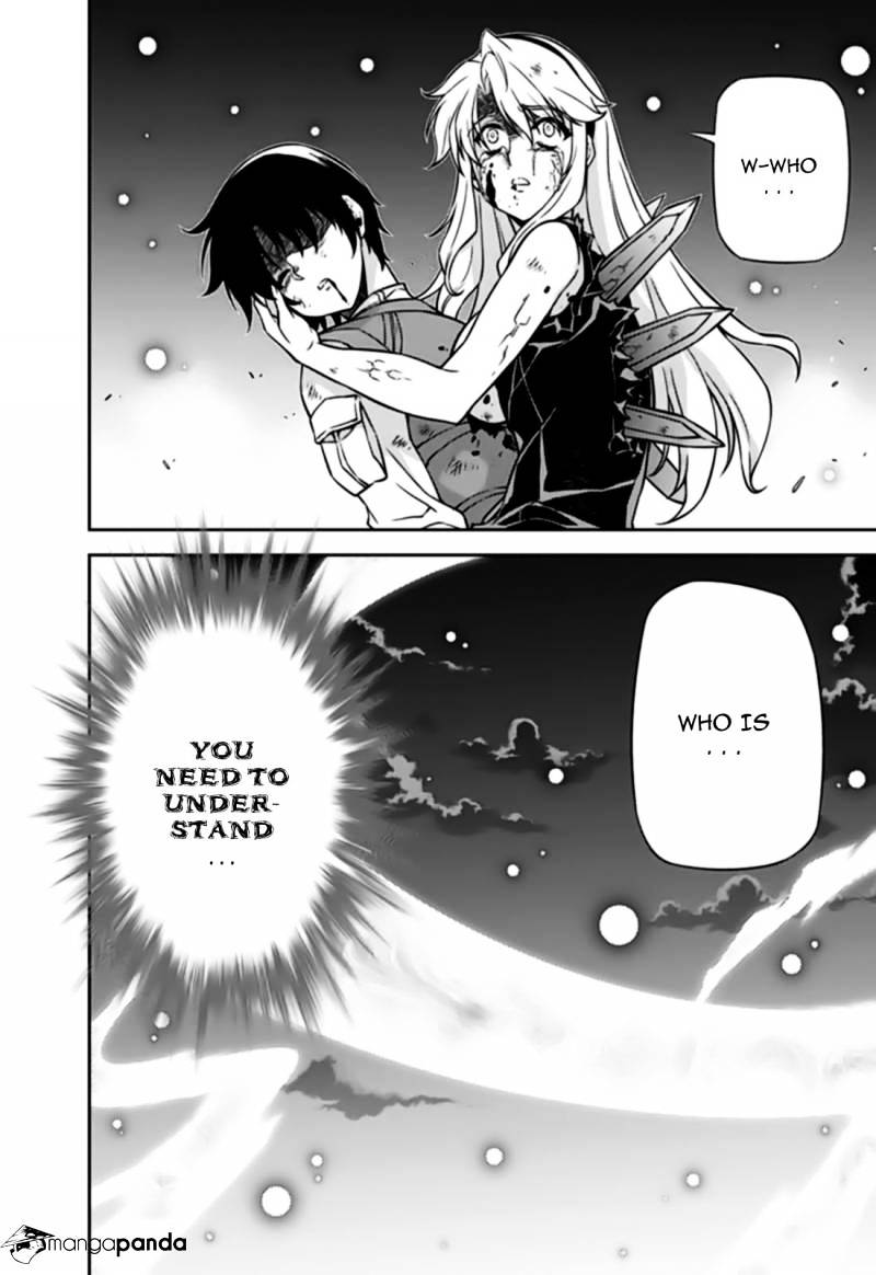 Read Freezing chapter 124 image 14 on Lezhin