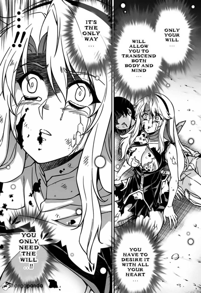 Read Freezing chapter 124 image 15 on Lezhin