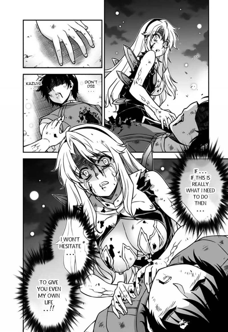 Read Freezing chapter 124 image 16 on Lezhin