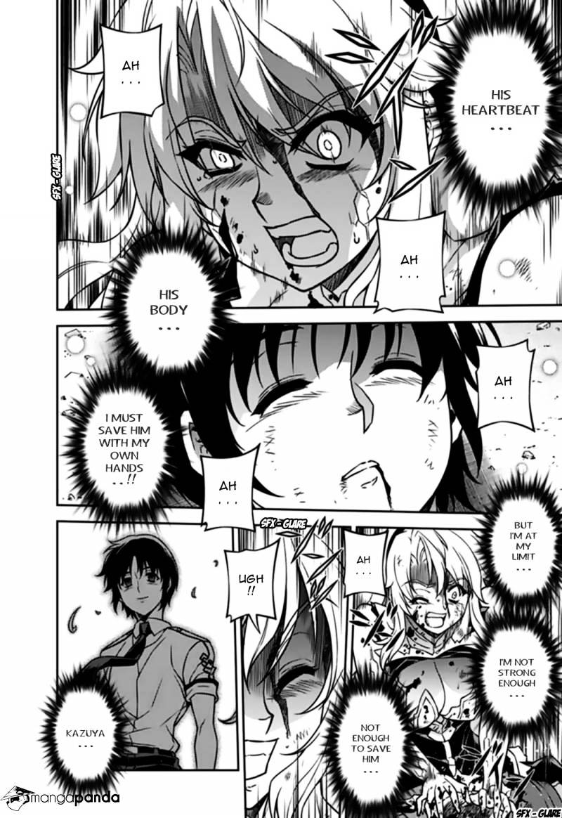 Read Freezing chapter 124 image 18 on Lezhin