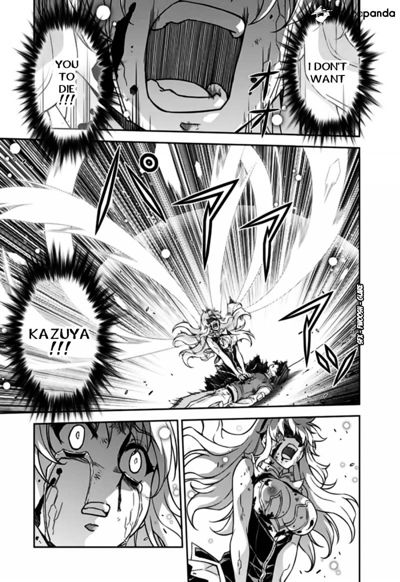 Read Freezing chapter 124 image 19 on Lezhin