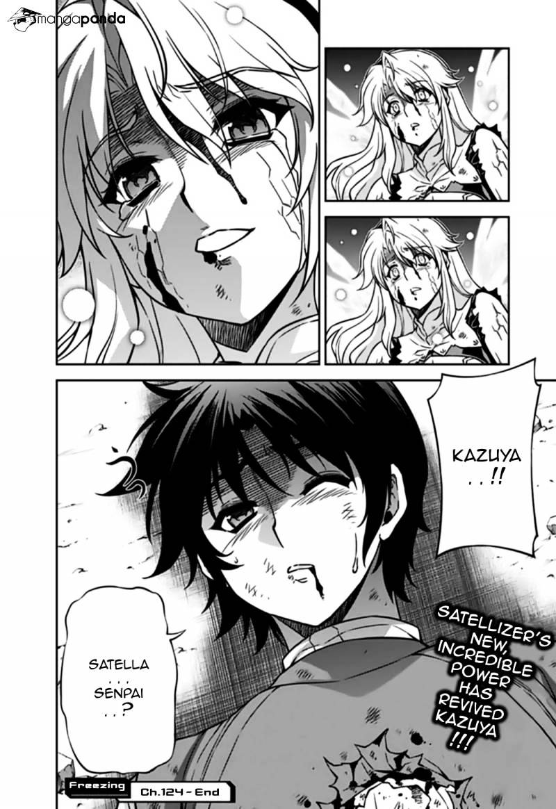 Read Freezing chapter 124 image 21 on Lezhin