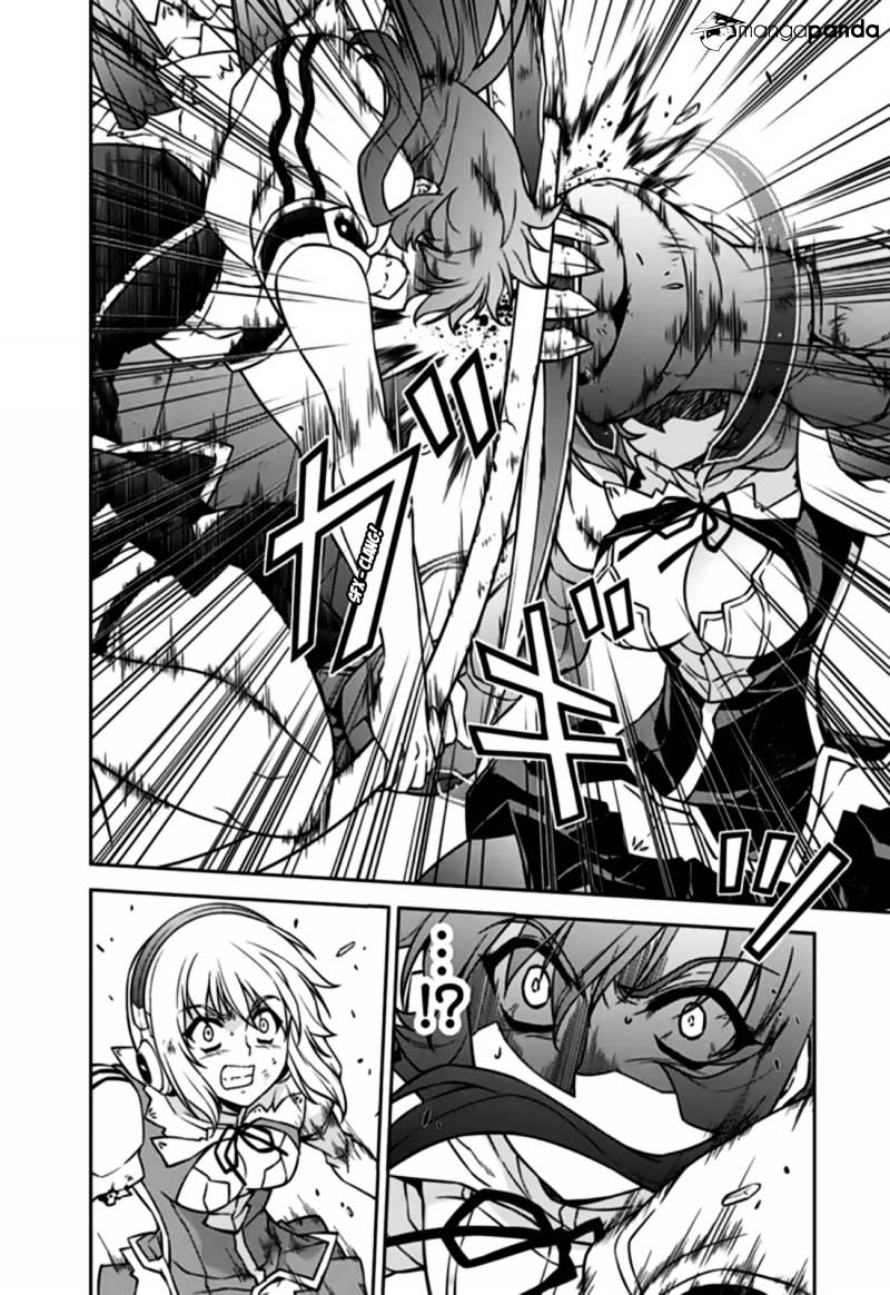 Read Freezing chapter 124 image 4 on Lezhin