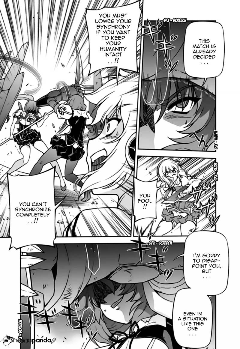 Read Freezing chapter 124 image 5 on Lezhin