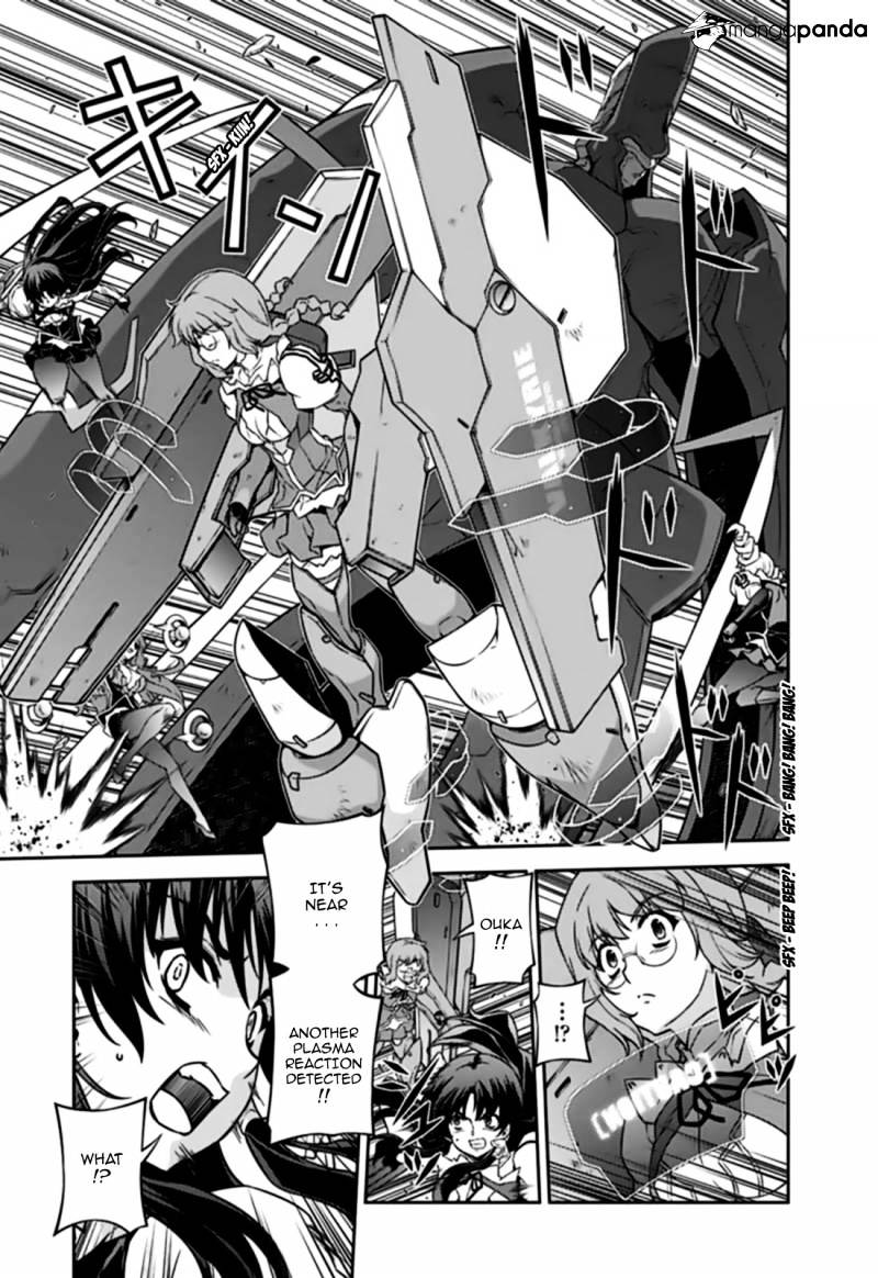Read Freezing chapter 124 image 7 on Lezhin