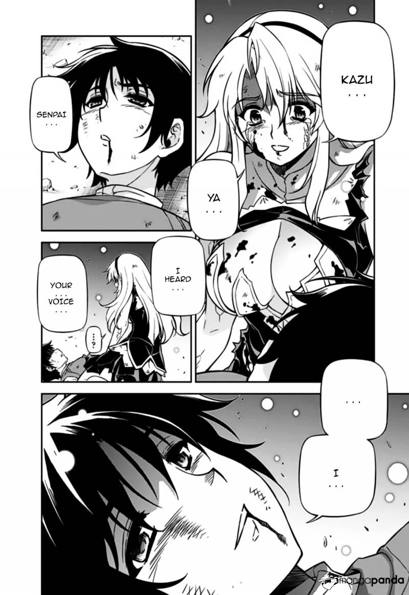Read Freezing chapter 125 image 1 on Lezhin