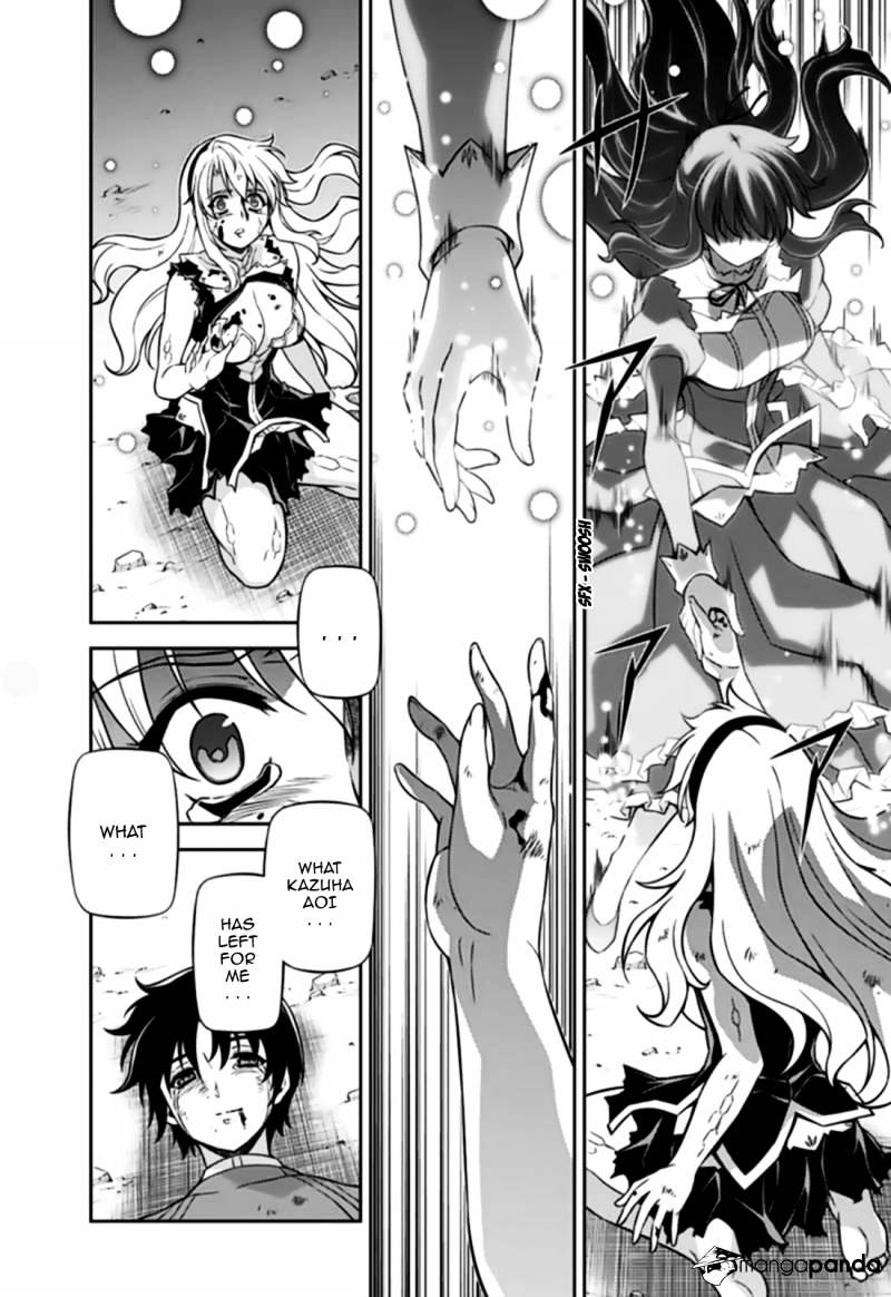 Read Freezing chapter 125 image 10 on Lezhin