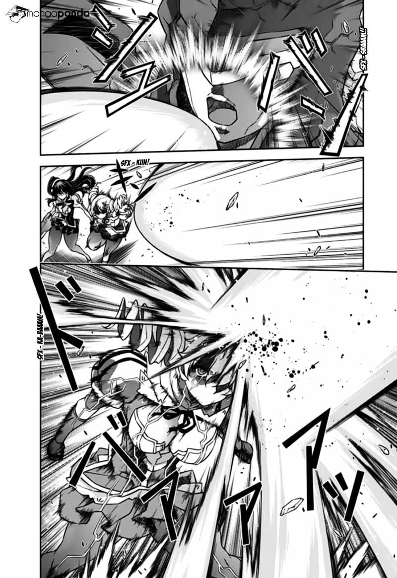 Read Freezing chapter 125 image 12 on Lezhin
