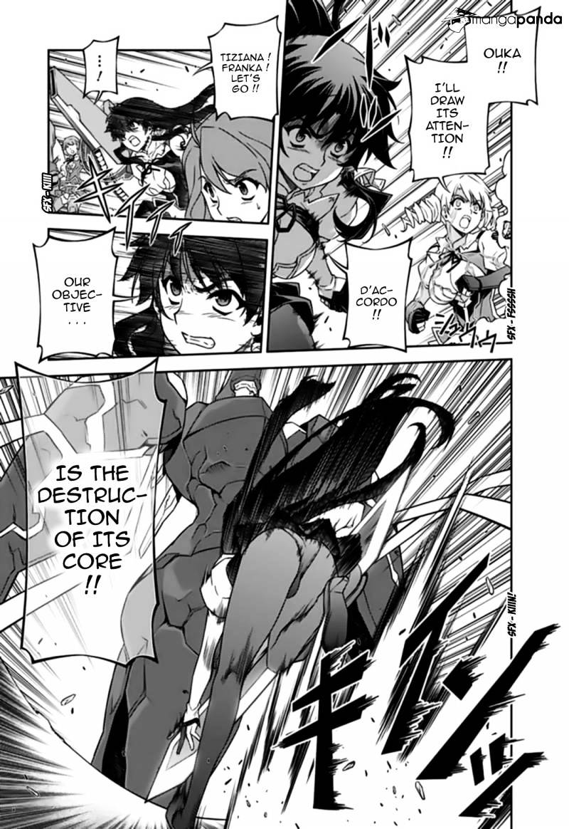 Read Freezing chapter 125 image 13 on Lezhin