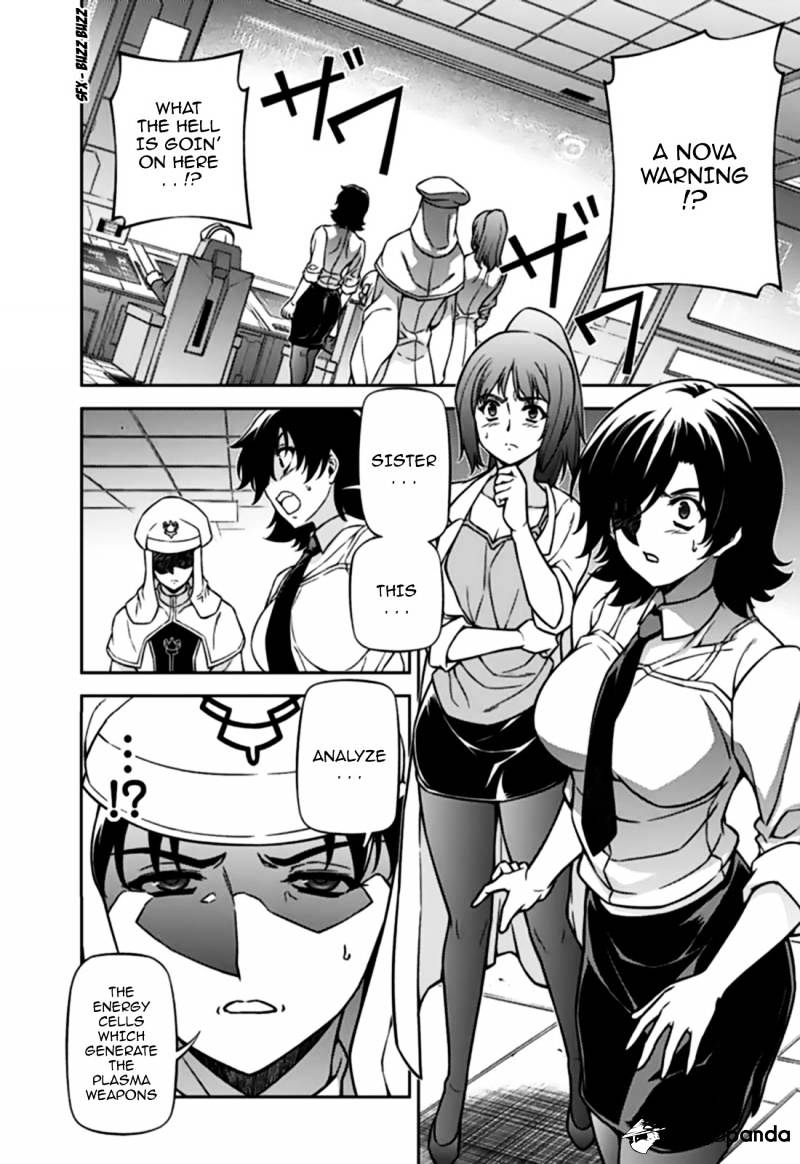 Read Freezing chapter 125 image 14 on Lezhin