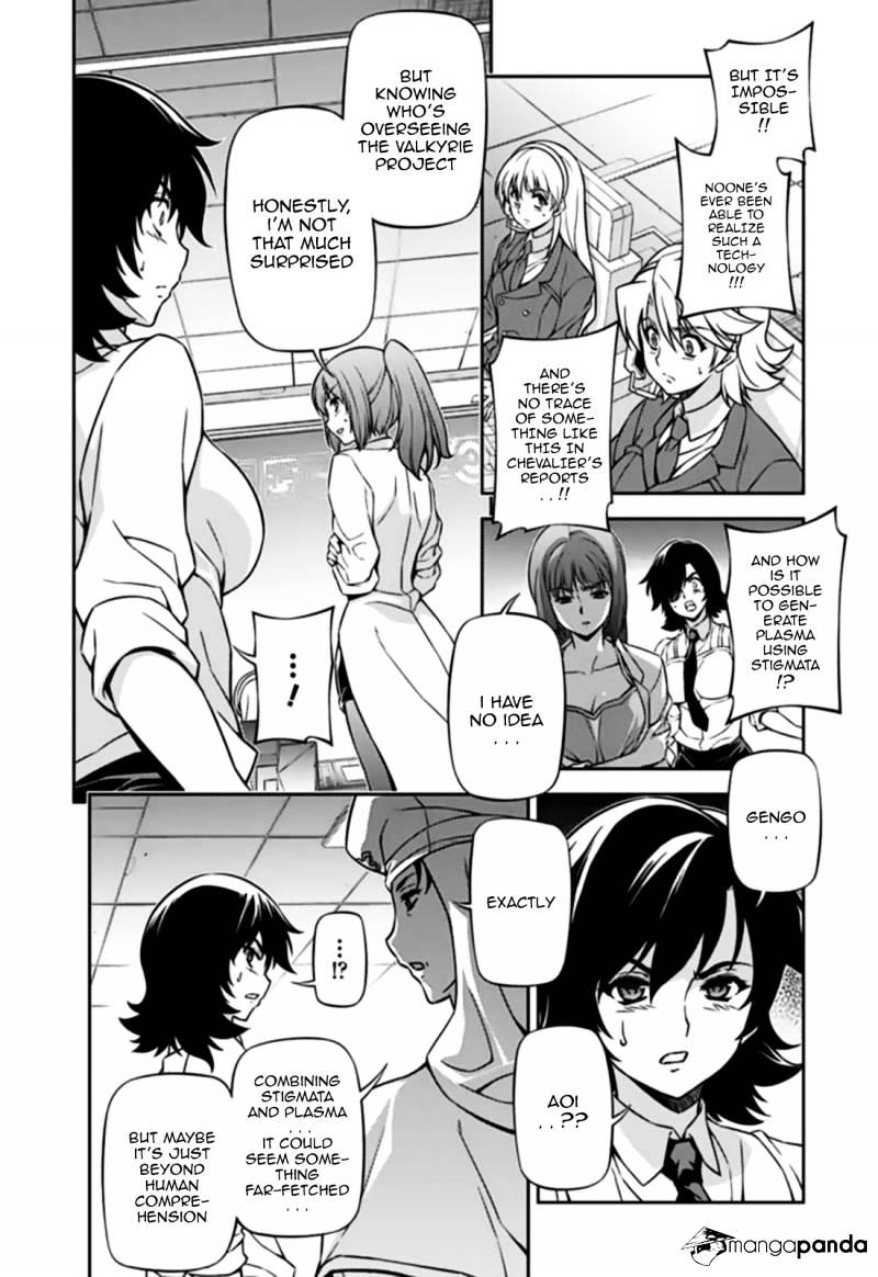 Read Freezing chapter 125 image 16 on Lezhin