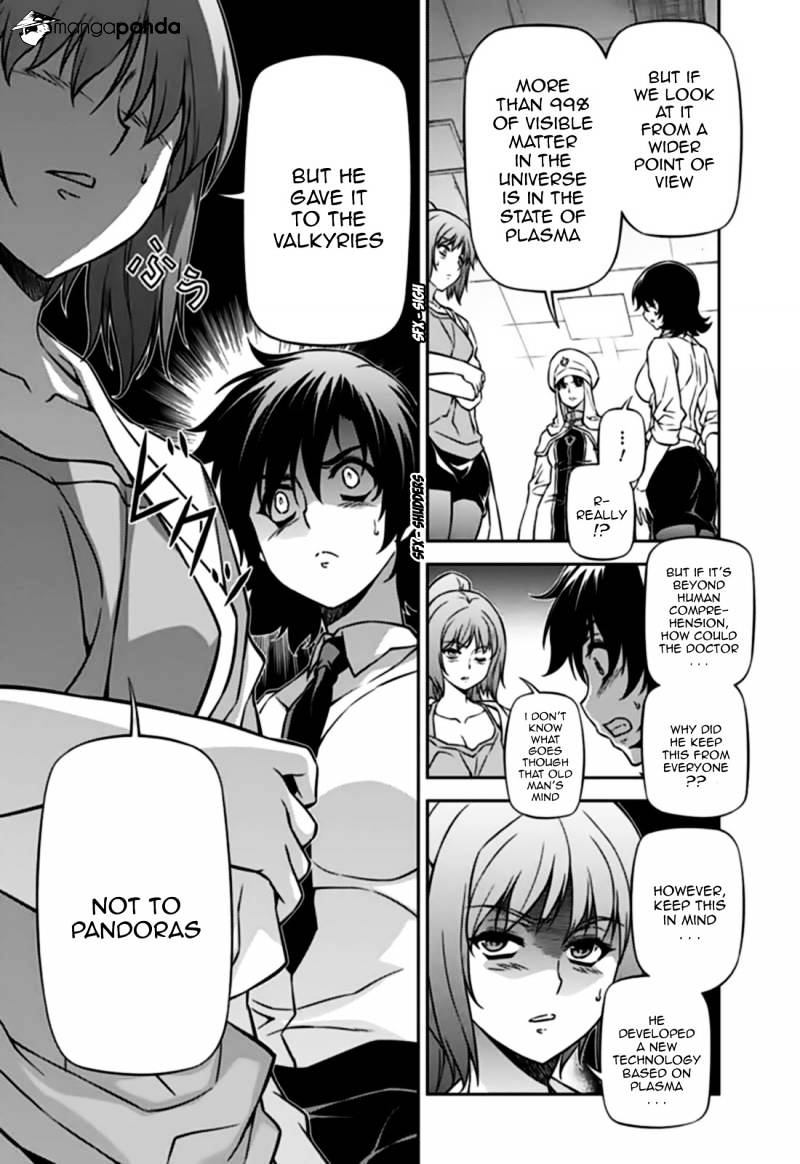 Read Freezing chapter 125 image 17 on Lezhin