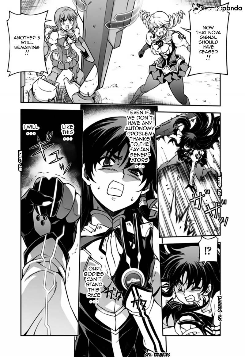 Read Freezing chapter 125 image 19 on Lezhin