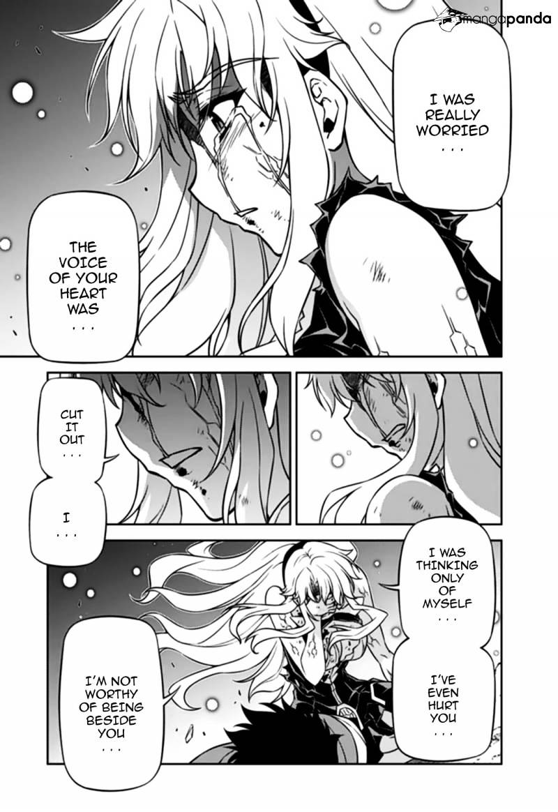 Read Freezing chapter 125 image 2 on Lezhin