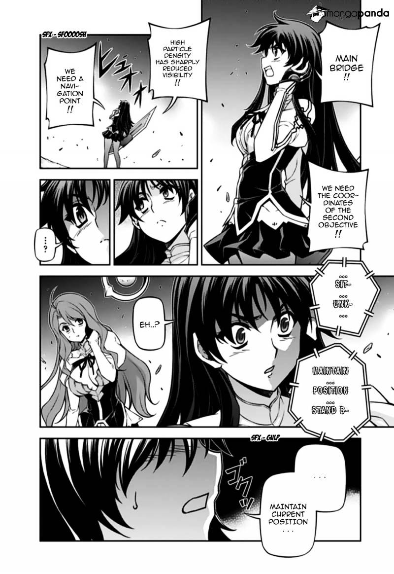 Read Freezing chapter 125 image 20 on Lezhin