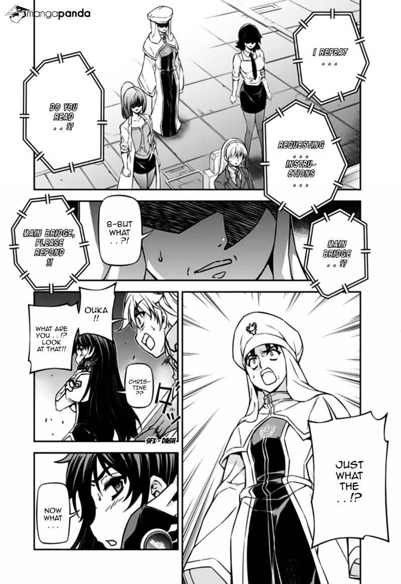 Read Freezing chapter 125 image 21 on Lezhin