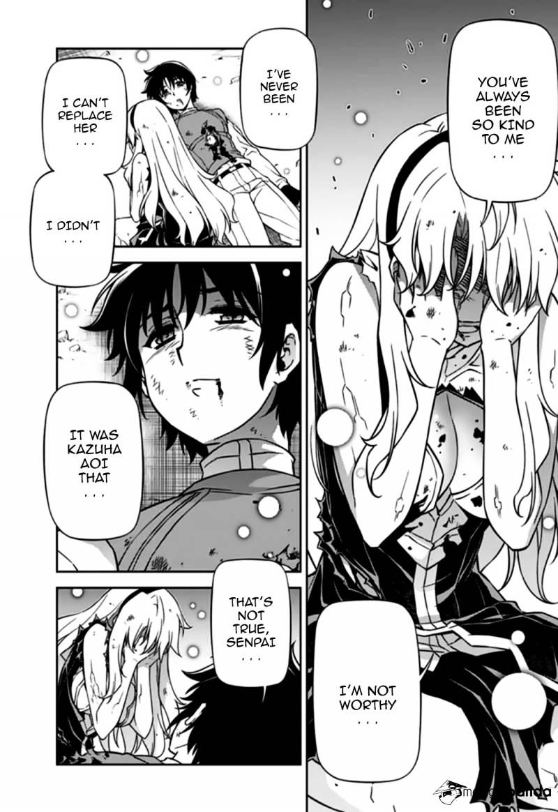 Read Freezing chapter 125 image 3 on Lezhin
