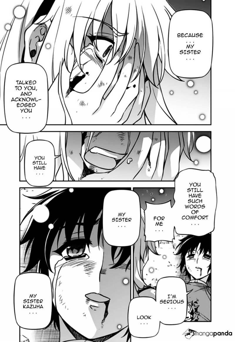 Read Freezing chapter 125 image 4 on Lezhin