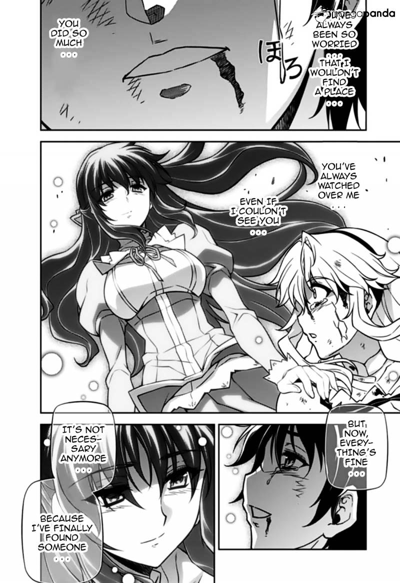 Read Freezing chapter 125 image 6 on Lezhin