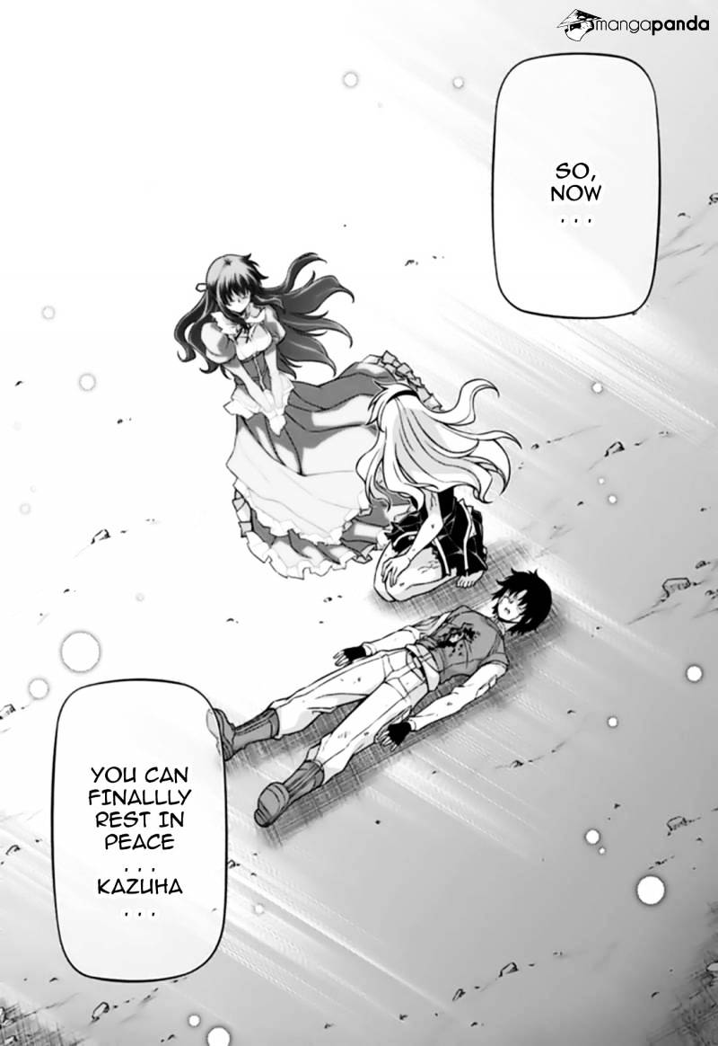Read Freezing chapter 125 image 7 on Lezhin