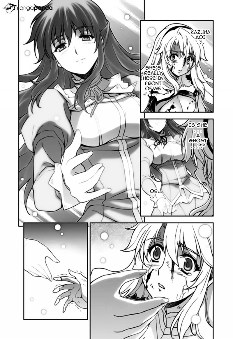 Read Freezing chapter 125 image 8 on Lezhin