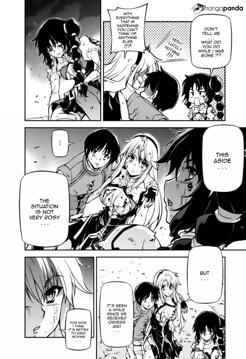 Read Freezing chapter 126 image 10 on Lezhin