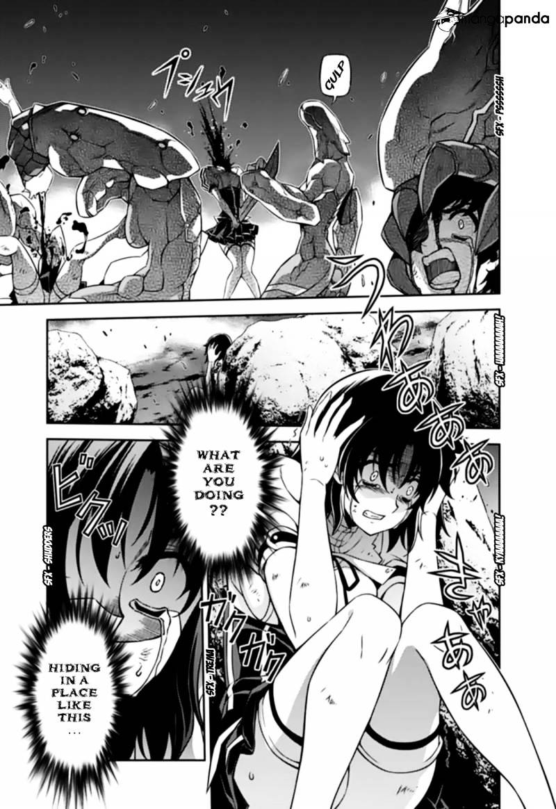 Read Freezing chapter 126 image 15 on Lezhin