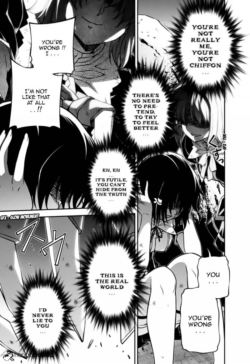 Read Freezing chapter 126 image 17 on Lezhin