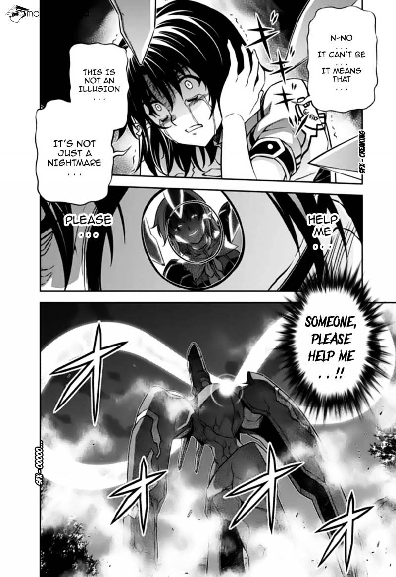 Read Freezing chapter 126 image 18 on Lezhin