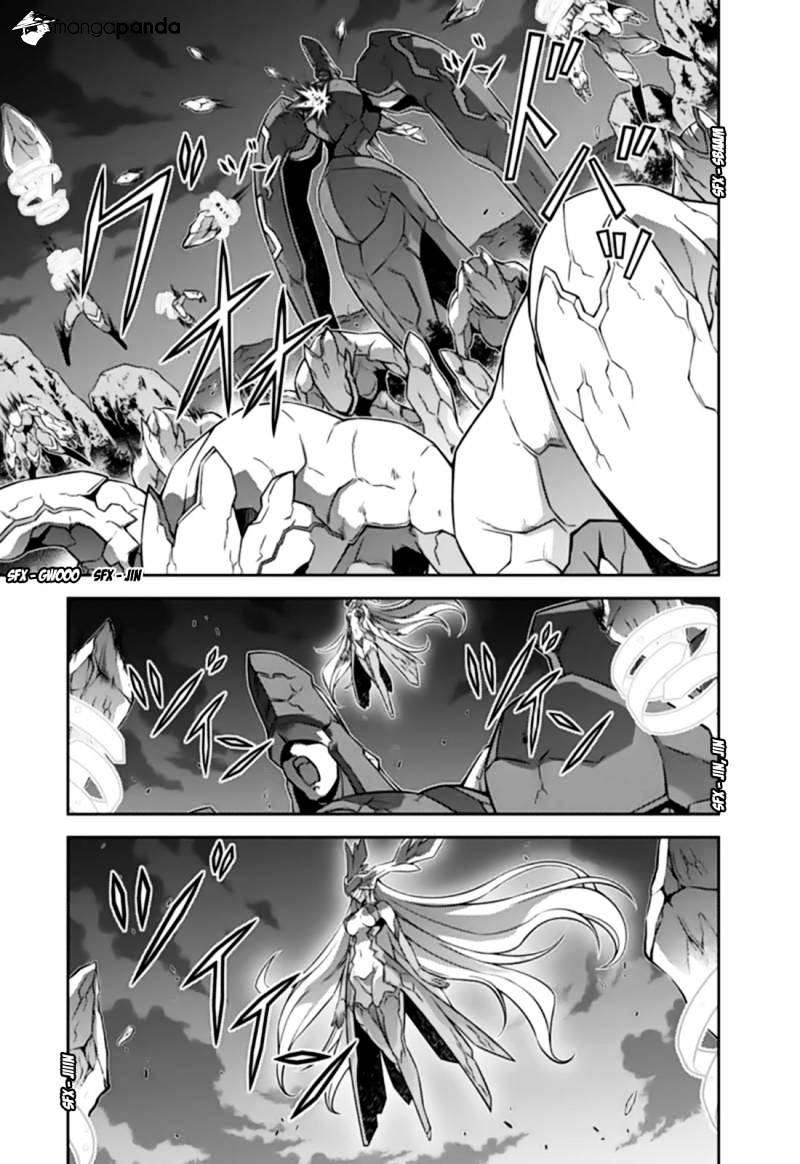 Read Freezing chapter 126 image 19 on Lezhin
