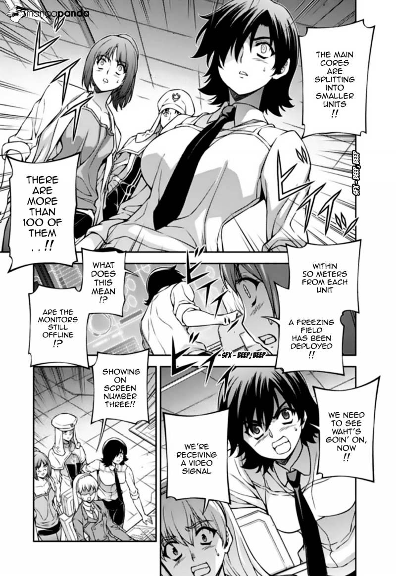 Read Freezing chapter 126 image 2 on Lezhin